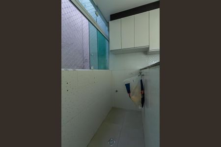 Apartamento para alugar com 70m², 2 quartos e 1 vaga Apartamento para alugar com 70m², 2 quartos e 1 vagaÁrea de Serviço