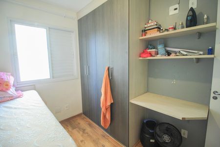 Apartamento à venda com 3 quartos, 65m² em Vila Piratininga, São Paulo