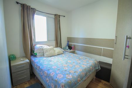 Apartamento à venda com 3 quartos, 65m² em Vila Piratininga, São Paulo