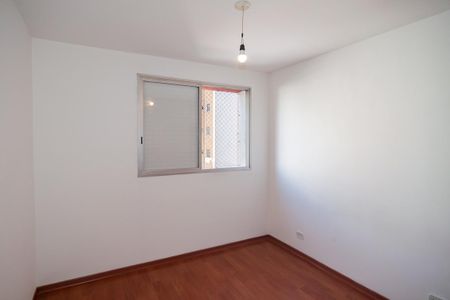 Apartamento para alugar com 48m², 1 quarto e 1 vaga