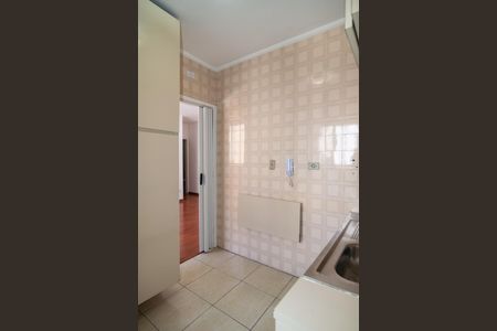 Apartamento para alugar com 48m², 1 quarto e 1 vaga