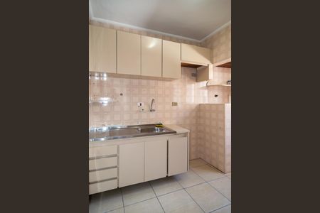 Apartamento para alugar com 48m², 1 quarto e 1 vaga