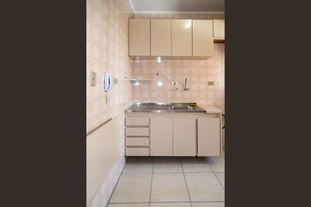Apartamento para alugar com 48m², 1 quarto e 1 vaga