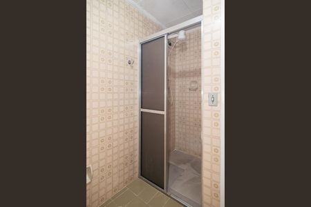 Apartamento para alugar com 48m², 1 quarto e 1 vaga
