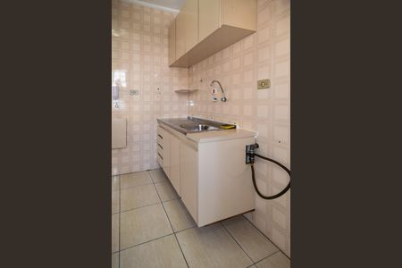 Apartamento para alugar com 48m², 1 quarto e 1 vaga