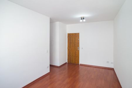 Apartamento para alugar com 48m², 1 quarto e 1 vaga