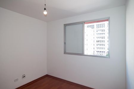 Apartamento para alugar com 48m², 1 quarto e 1 vaga