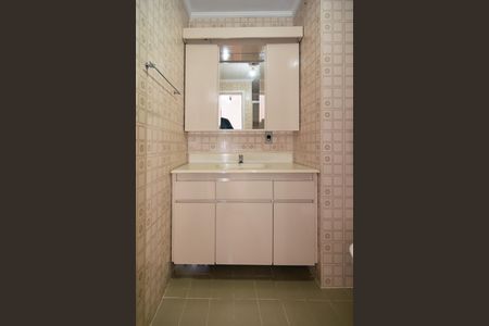 Apartamento para alugar com 48m², 1 quarto e 1 vaga