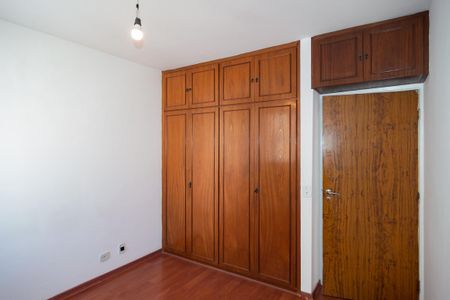 Apartamento para alugar com 48m², 1 quarto e 1 vaga