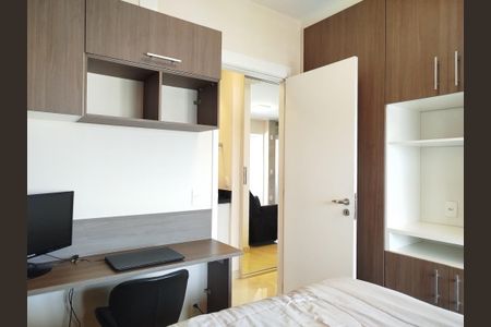 Quarto de apartamento à venda com 1 quarto, 43m² em Tatuapé, São Paulo