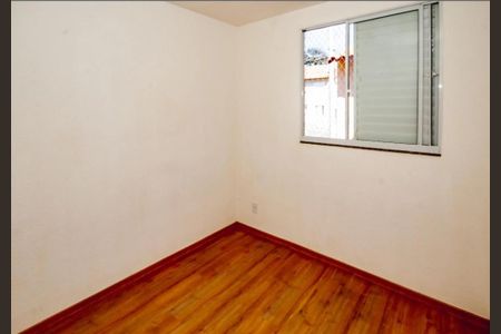 Quarto de apartamento para alugar com 2 quartos, 52m² em Alphaville Vespasiano, Vespasiano