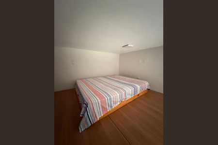 Quarto de apartamento para alugar com 1 quarto, 30m² em Residencial Florida, Ribeirão Preto