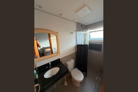 Banheiro de apartamento para alugar com 1 quarto, 30m² em Residencial Florida, Ribeirão Preto