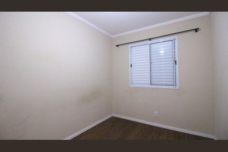 Apartamento para alugar com 2 quartos, 49m² em Jardim da Laranjeira (zona Leste), São Paulo