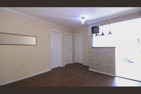 Apartamento para alugar com 2 quartos, 49m² em Jardim da Laranjeira (zona Leste), São Paulo