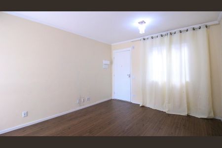 Apartamento para alugar com 2 quartos, 49m² em Jardim da Laranjeira (zona Leste), São Paulo