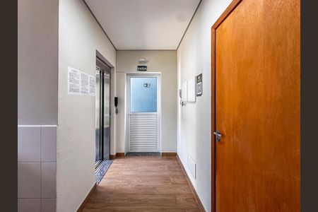 Lavanderia de kitnet/studio para alugar com 1 quarto, 20m² em Vila Sao Pedro, Santo André
