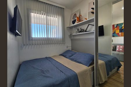 Apartamento para alugar com 35m², 1 quarto e 1 vaga Apartamento para alugar com 35m², 1 quarto e 1 vagaquarto