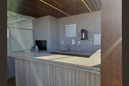 Apartamento para alugar com 35m², 1 quarto e 1 vaga Apartamento para alugar com 35m², 1 quarto e 1 vagaÁrea comum - Churrasqueira