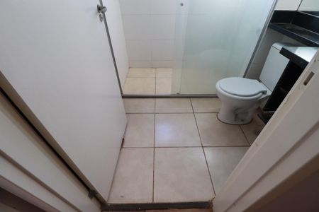 Banheiro  de apartamento para alugar com 2 quartos, 44m² em (l-10), Ribeirão Preto