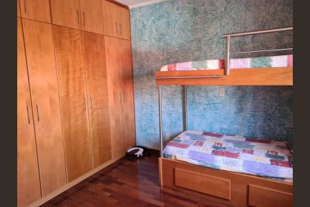 Quarto de casa de condomínio à venda com 5 quartos, 784m² em Roncaglia, Campinas