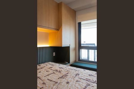 Apartamento para alugar com 1 quarto, 32m² em Santo Amaro, São Paulo