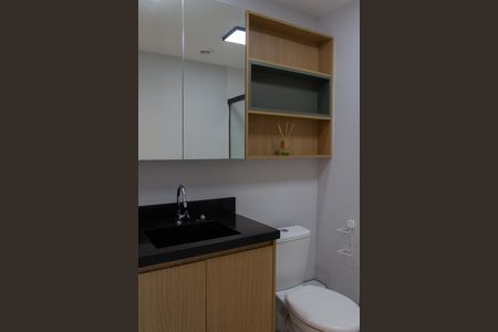 Apartamento para alugar com 1 quarto, 32m² em Santo Amaro, São Paulo