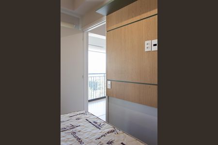 Apartamento para alugar com 1 quarto, 32m² em Santo Amaro, São Paulo