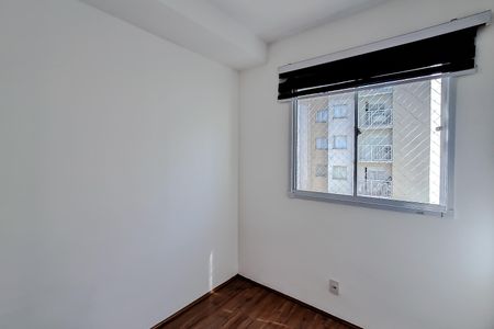 Quarto 1 de apartamento para alugar com 2 quartos, 38m² em Mooca, São Paulo