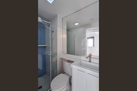 Banheiro de apartamento para alugar com 2 quartos, 38m² em Mooca, São Paulo