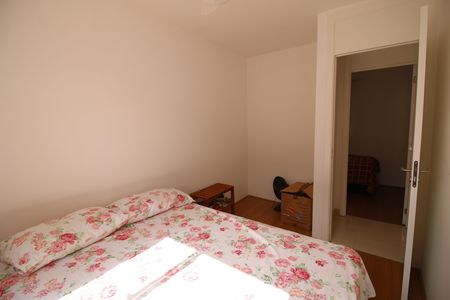 Apartamento à venda com 56m², 3 quartos e 1 vagaQuarto 2