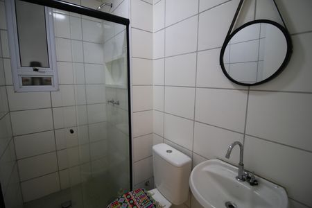 Apartamento à venda com 56m², 3 quartos e 1 vagaBanheiro