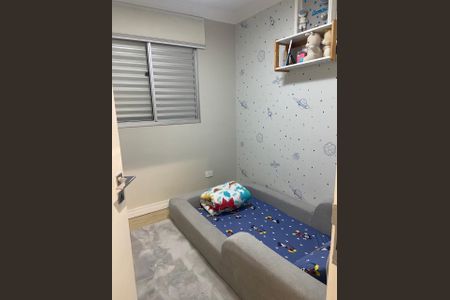 Apartamento à venda com 63m², 3 quartos e 1 vaga Apartamento à venda com 63m², 3 quartos e 1 vagaQuarto