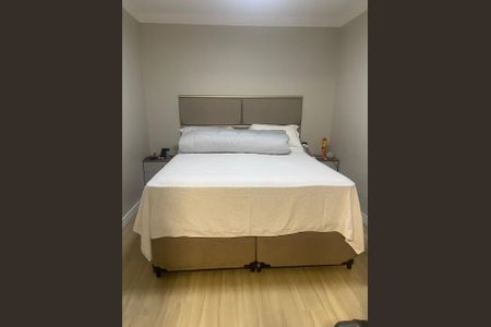 Apartamento à venda com 63m², 3 quartos e 1 vaga Apartamento à venda com 63m², 3 quartos e 1 vagaQuarto