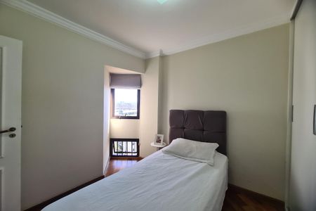 Apartamento à venda com 89m², 3 quartos e 1 vaga Apartamento à venda com 89m², 3 quartos e 1 vagaQuarto 1