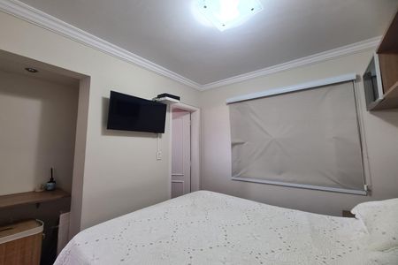 Apartamento à venda com 89m², 3 quartos e 1 vaga Apartamento à venda com 89m², 3 quartos e 1 vagaSuite