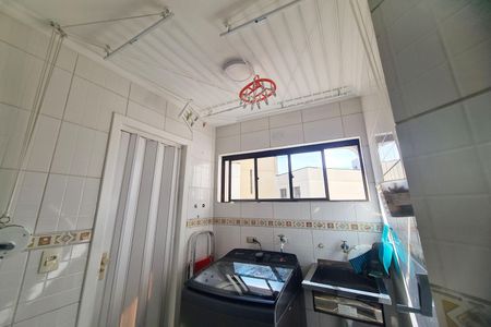 Apartamento à venda com 89m², 3 quartos e 1 vaga Apartamento à venda com 89m², 3 quartos e 1 vagaÁrea de Serviço