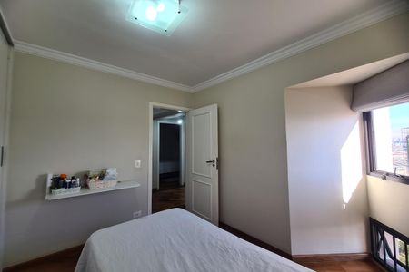 Apartamento à venda com 89m², 3 quartos e 1 vaga Apartamento à venda com 89m², 3 quartos e 1 vagaQuarto 1