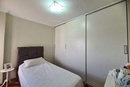 Apartamento à venda com 89m², 3 quartos e 1 vaga Apartamento à venda com 89m², 3 quartos e 1 vagaQuarto 1