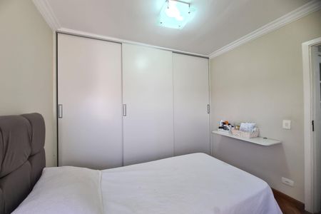 Apartamento à venda com 89m², 3 quartos e 1 vaga Apartamento à venda com 89m², 3 quartos e 1 vagaQuarto 1
