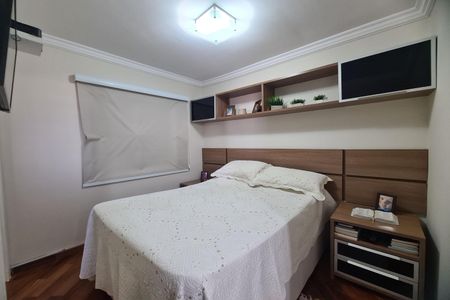 Apartamento à venda com 89m², 3 quartos e 1 vaga Apartamento à venda com 89m², 3 quartos e 1 vagaSuite