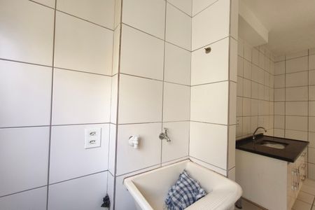 Apartamento para alugar com 42m², 2 quartos e 1 vaga Apartamento para alugar com 42m², 2 quartos e 1 vagaÁrea de Serviço
