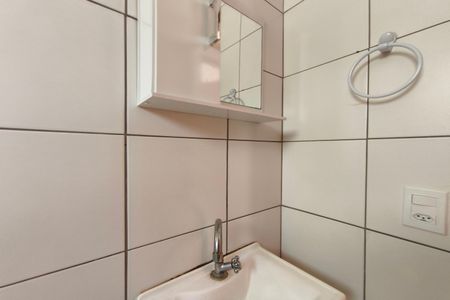 Banheiro de apartamento para alugar com 2 quartos, 42m² em Loteamento Parque Centenario, Campinas