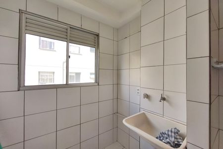 Área de Serviço de apartamento para alugar com 2 quartos, 42m² em Loteamento Parque Centenario, Campinas