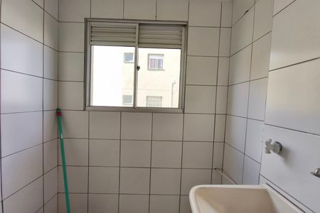 Área de Serviço de apartamento para alugar com 2 quartos, 42m² em Loteamento Parque Centenario, Campinas