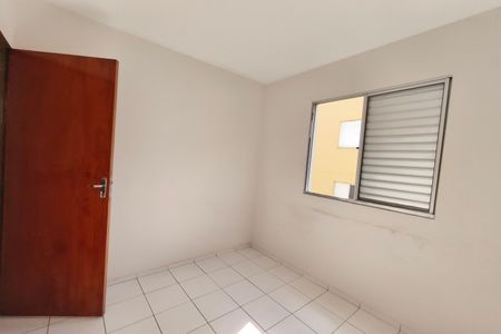 Apartamento para alugar com 42m², 2 quartos e 1 vaga Apartamento para alugar com 42m², 2 quartos e 1 vagaQuarto 2