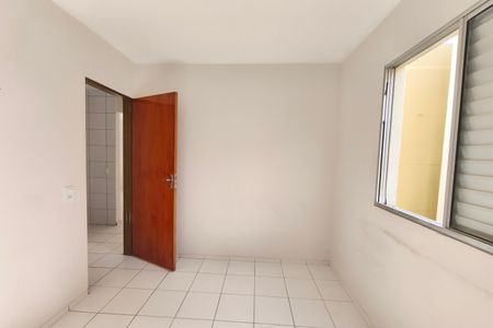 Quarto 2 de apartamento para alugar com 2 quartos, 42m² em Loteamento Parque Centenario, Campinas