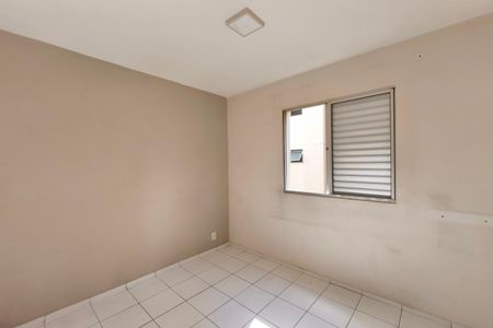 Apartamento para alugar com 42m², 2 quartos e 1 vaga Apartamento para alugar com 42m², 2 quartos e 1 vagaQuarto 1