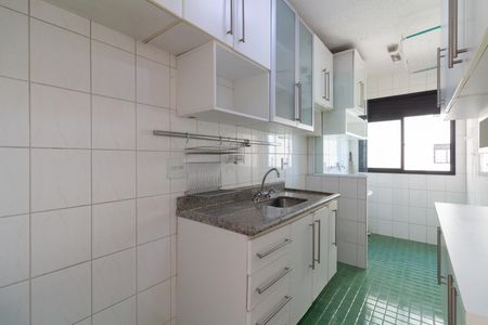 Apartamento à venda com 47m², 2 quartos e 1 vaga Apartamento à venda com 47m², 2 quartos e 1 vagaCozinha