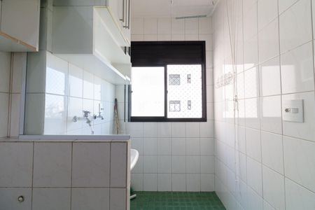 Apartamento à venda com 47m², 2 quartos e 1 vaga Apartamento à venda com 47m², 2 quartos e 1 vagaÁrea de Serviço